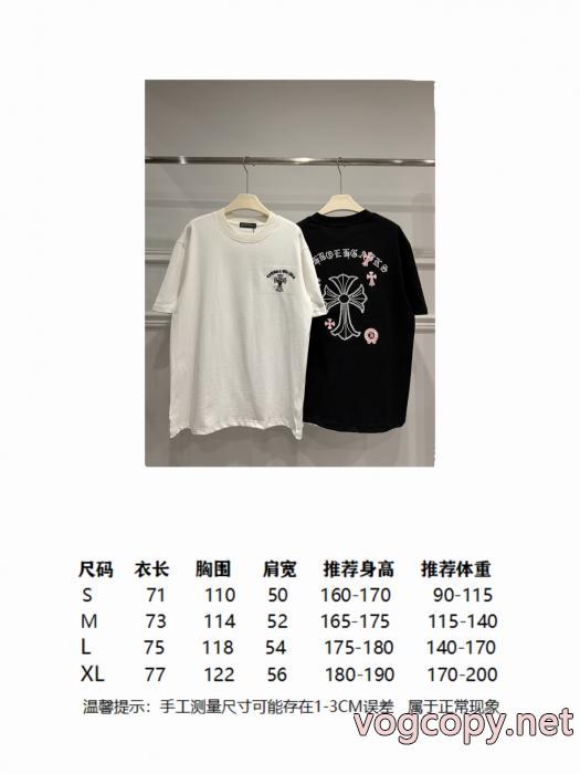 半袖Tシャツコピー ブランドCHROME HEARTS破格値大放出 大人気ブランド 一番素敵_0_0