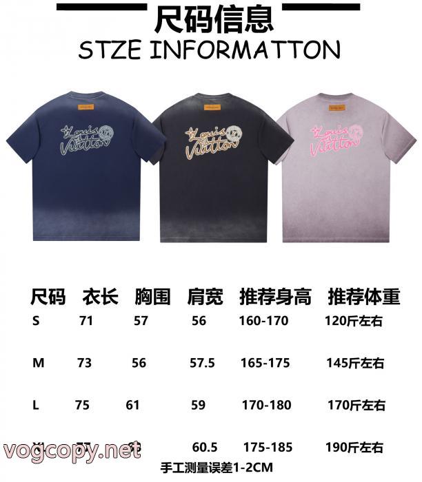 LOUIS VUITTON半袖Tシャツ高品質な商品 安心の国内発送 人気アイテムスーパー コピー 安心_0_0