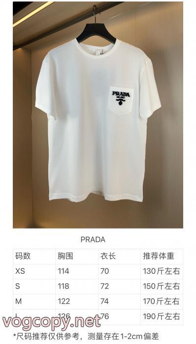 上品でファッション 注目新ブランド 品質保証得価半袖Tシャツ激安 通販 専門PRADA_0_4