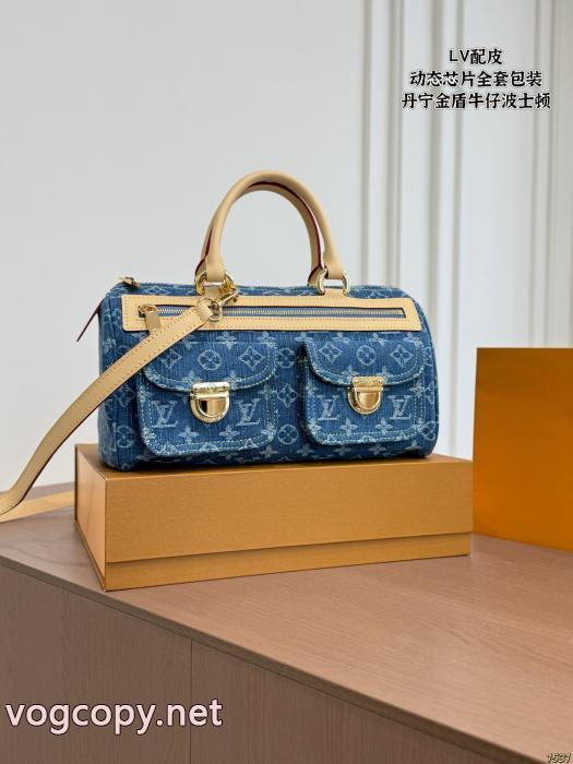 LOUIS VUITTON偽物 通販 バッグ気に入った商品 手元在庫限り 独特な_0_0