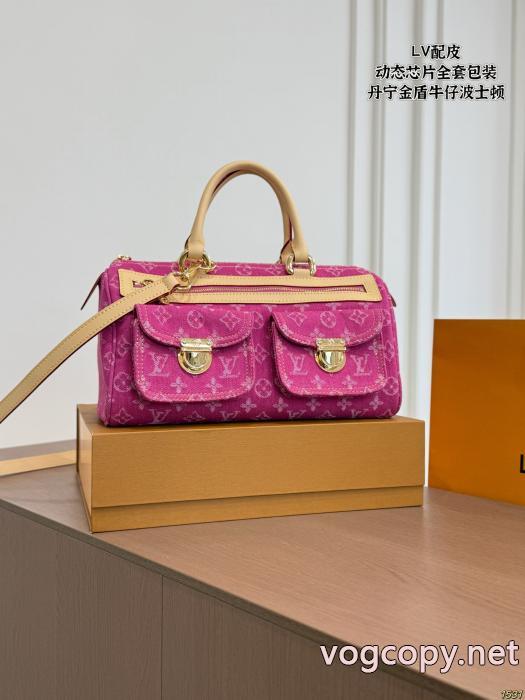 LOUIS VUITTON偽物 通販 バッグ気に入った商品 手元在庫限り 独特な_0_1