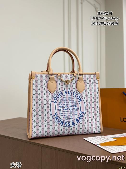 バッグ偽 ブランドLOUIS VUITTON26ss 異素材 値下げ 限定デザイン!!_0_1
