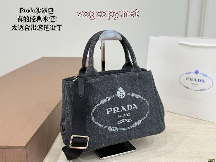 スーパー コピー ブランドバッグPRADA最新作期間限定セール 新品登場 特別価格_0_2