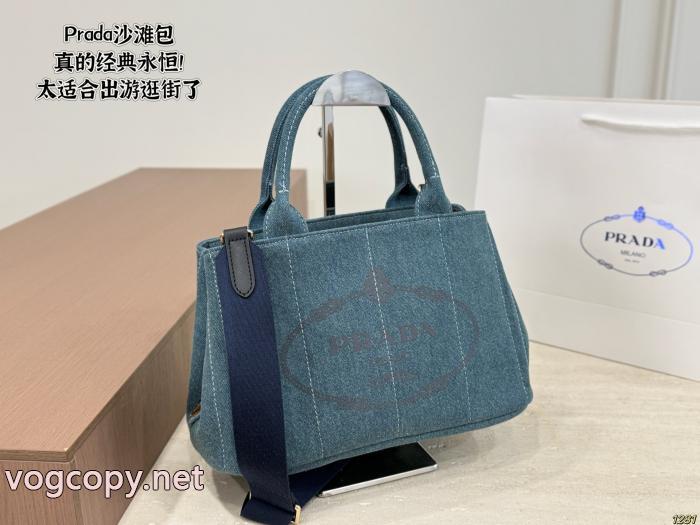 スーパー コピー ブランドバッグPRADA最新作期間限定セール 新品登場 特別価格_0_7