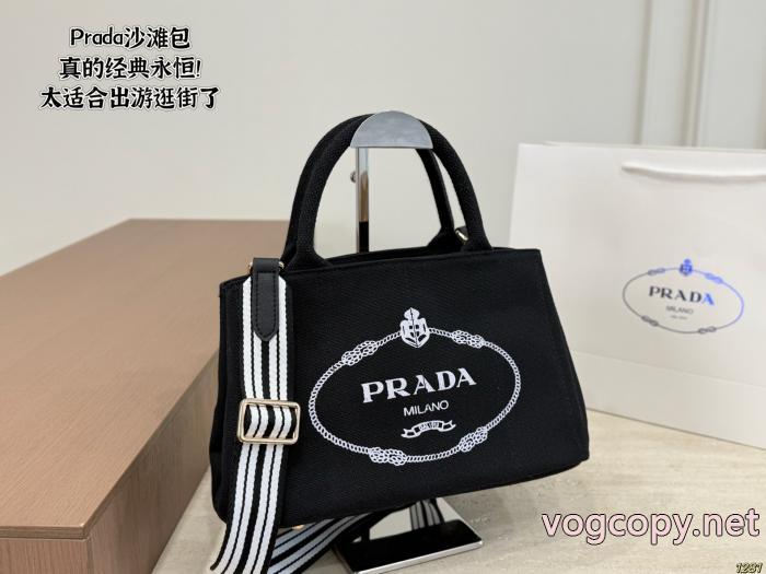 スーパー コピー ブランドバッグPRADA最新作期間限定セール 新品登場 特別価格_0_8