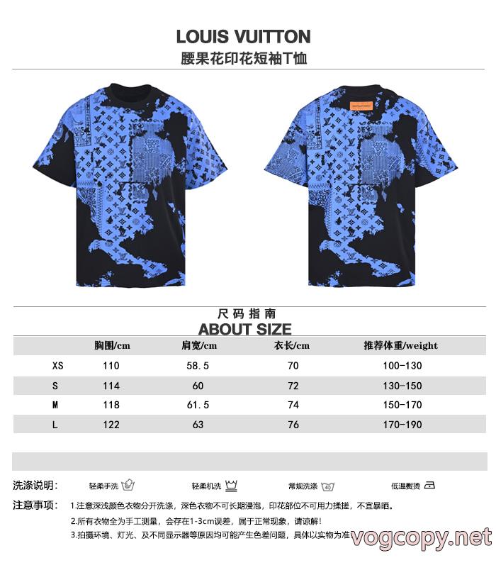 LOUIS VUITTON半袖Tシャツブランド 偽物爽やかに演出する 高品質 人気 即完売必至_0_4