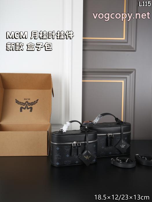 ブランド コピー 品MCM注目ブランドは2026最新 数量限定セール 数量限定低価バッグ_0_0
