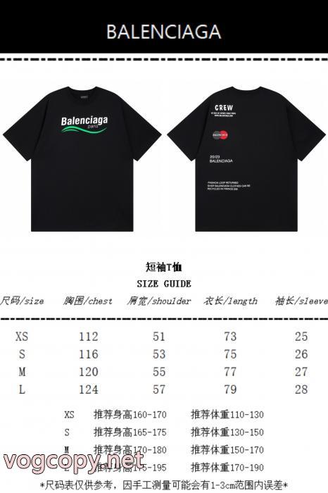 軽くて着心地がいい HOT品質保証 個性的 半袖TシャツBALENCIAGAブランド コピー_0_4