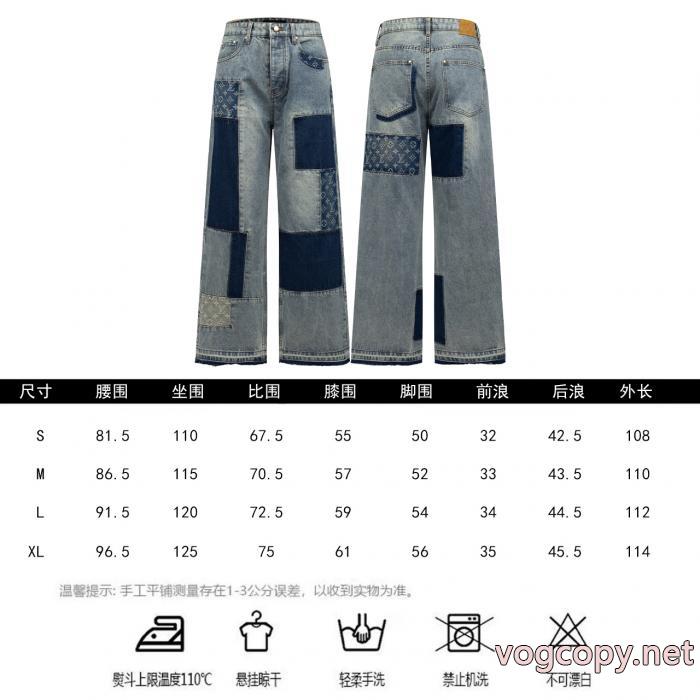 偽物 ブランド 販売ジーンズLOUIS VUITTON新作限定おしゃ可愛 数量限定大得価 都会的感_0_4