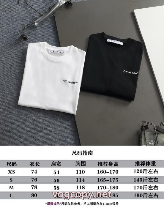 半袖Tシャツ値下げ カジュアル感 リラックススタイルが実現Off-Whiteブランド 偽物 通販_0_1
