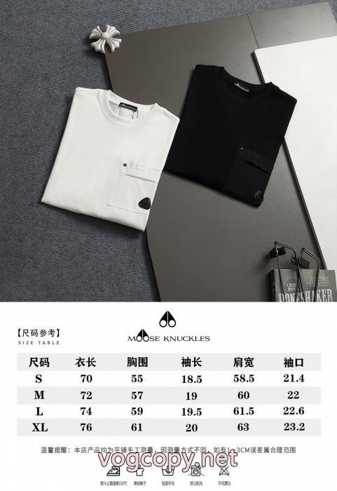 BALENCIAGAブランド 通販 激安完売必至 即完売 即完売必至半袖Tシャツ_0_1