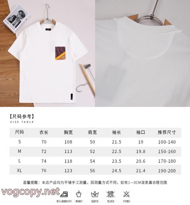 半袖Tシャツ偽 ブランド 販売FENDI北欧ブランド 人気セール260%新品 新作入荷格安_0_2