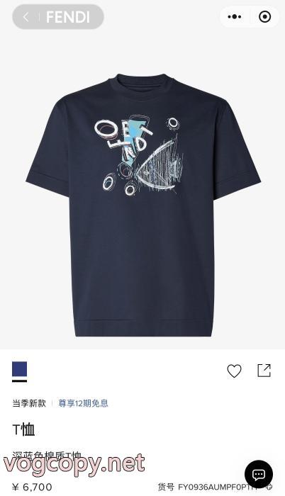 切り売り販売 今や定番アイテム好評品 存在感◎半袖Tシャツコピー ブランドFENDI_0_2