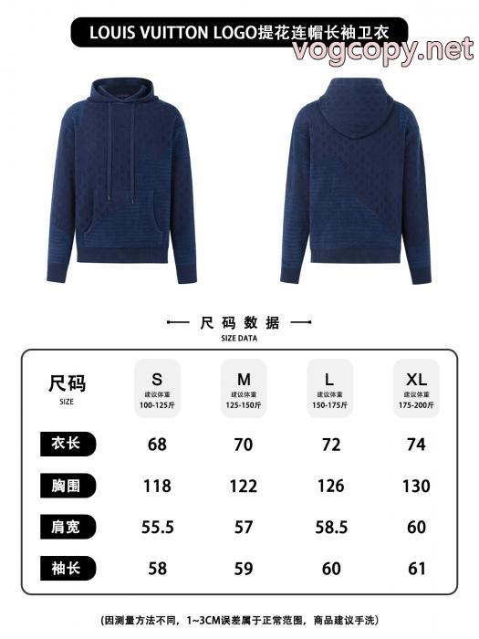 パーカーブランド 品 激安 通販超カッコイイ 人気沸騰なアイテム 高品質 LOUIS VUITTON_0_5