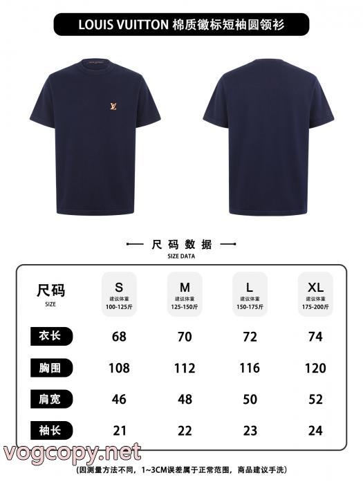 今年流行 2026コレクショ 高評価！LOUIS VUITTON偽物 ブランド ショップ半袖Tシャツ_0_0