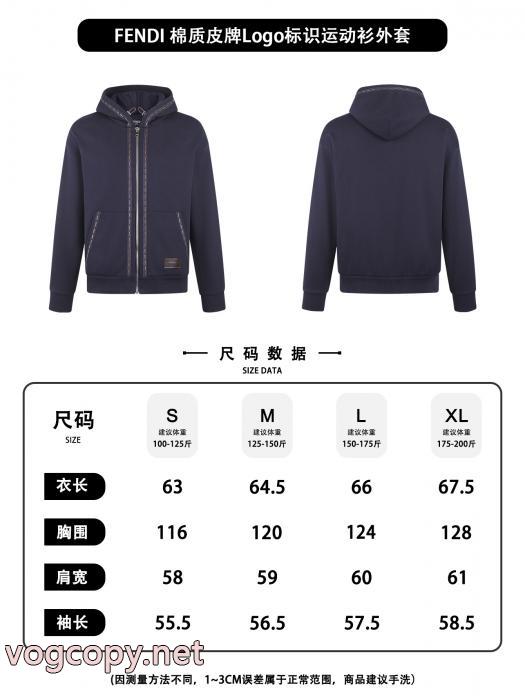 激安 ブランドFENDI2026人気が爆発 26aw 人気セール安いコート_0_1