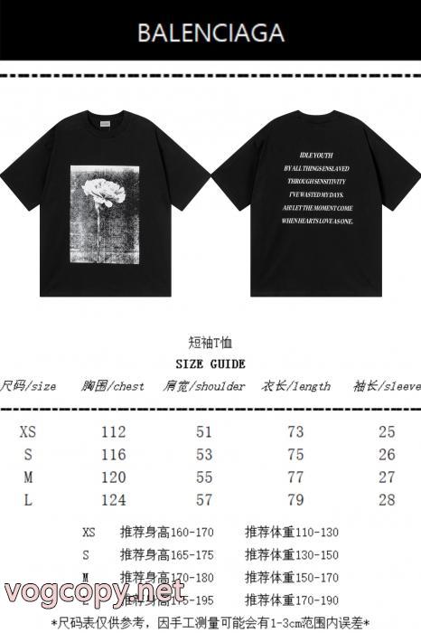 半袖Tシャツスーパー コピー 通販最安値に挑戦 最新商品即完売必至 特別人気感謝SALEBALENCIAGA_0_4