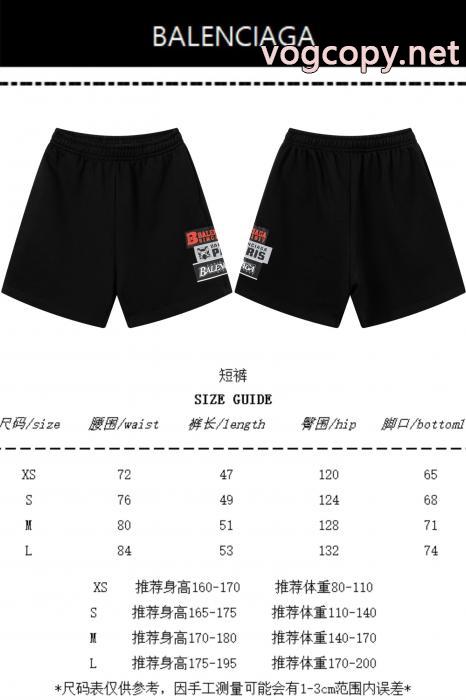 ブランド 偽物 通販ショートパンンツBALENCIAGA【大人気】定番商品 数量限定品 オススメのお品_0_4