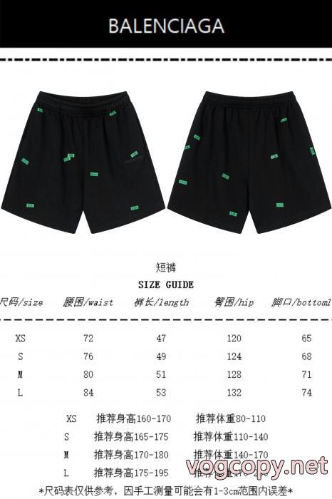 ショートパンンツブランド 通販BALENCIAGA超お目立ち 超人気モデル入荷 ファッション感が急上昇！_0_3