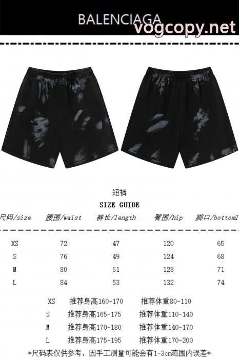 BALENCIAGAショートパンンツブランド 品 激安 通販大人のカジュアルスタイル 品質の高い 高級品_0_4