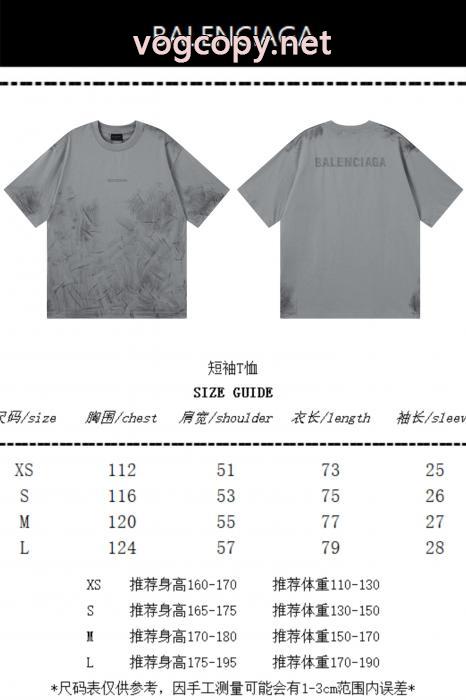 コピー 商品 販売半袖Tシャツ最新でおしゃれな 今年も大人気 格好良いBALENCIAGA_0_4