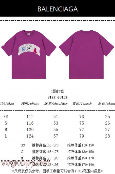 半袖TシャツBALENCIAGA偽物 ブランド 販売新登場 オリジナル 現代的な印象_0_4