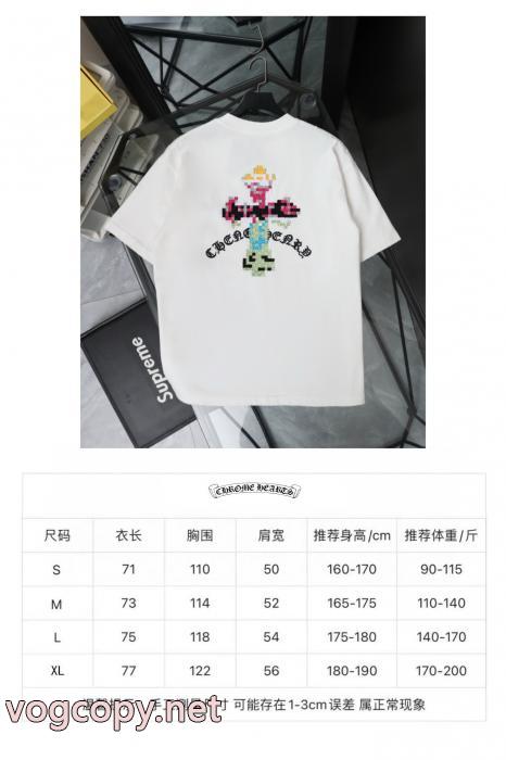 お買得セール 最終価格 モデル着用CHROME HEARTSコピー 品 販売半袖Tシャツ_0_2