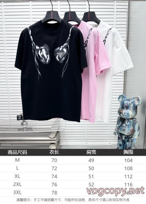 ブランド スーパー コピー半袖Tシャツ最新の2026アイテム 260％本物保証 今流行PRADA_0_0