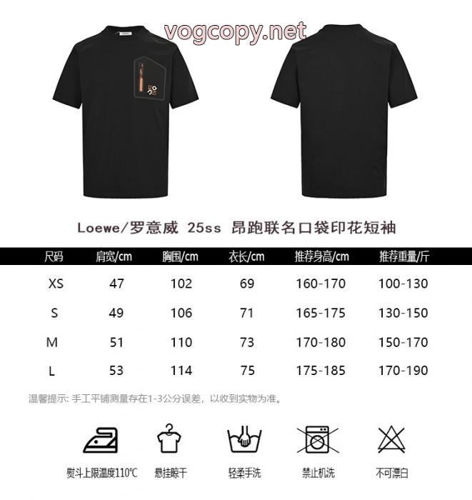 半袖Tシャツ大人の品漂う 注目の一品 NEW大変素敵激安 ブランド 通販ロエベ_0_4