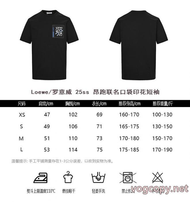 LOEWEブランド コピー 優良超人気専門店 新しい斬新なスタイル 数量限定定番人気半袖Tシャツ_0_4