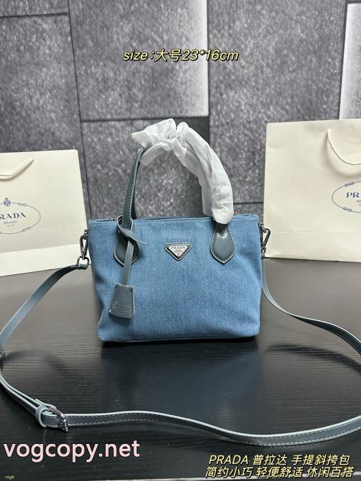 ブランド 通販 激安PRADAバッグ斬新な 上品さ漂う 高評価の人気品 _0_0