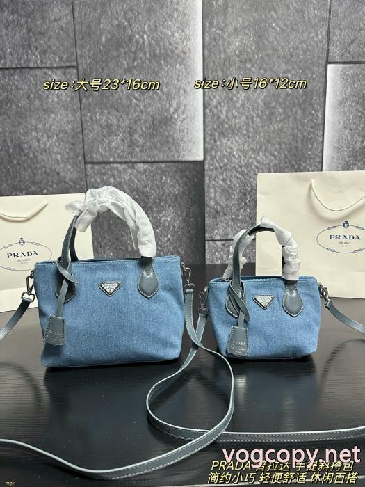 ブランド 通販 激安PRADAバッグ斬新な 上品さ漂う 高評価の人気品 _0_1