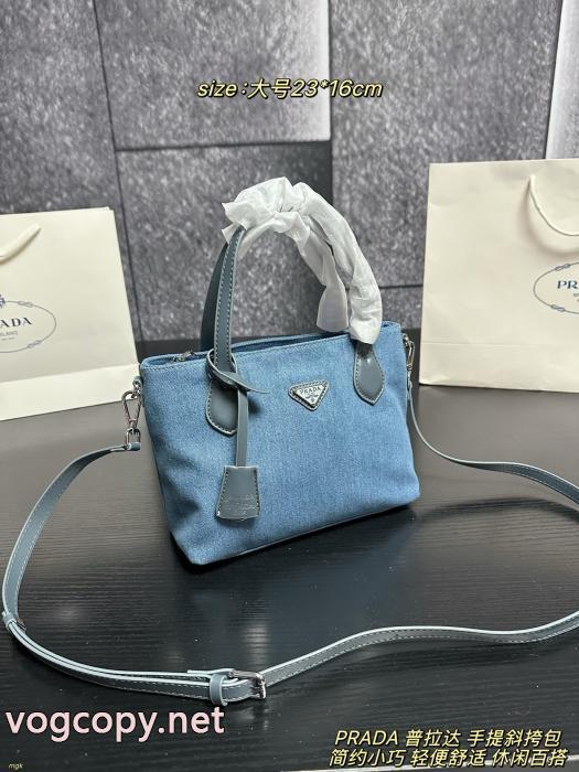 ブランド 通販 激安PRADAバッグ斬新な 上品さ漂う 高評価の人気品 _0_2