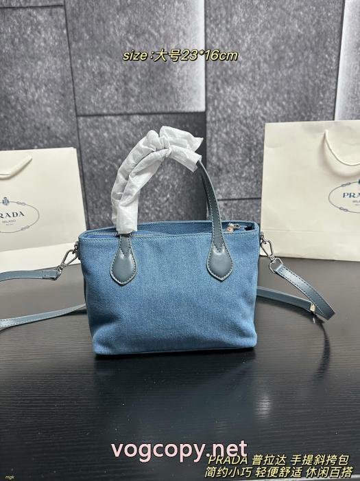 ブランド 通販 激安PRADAバッグ斬新な 上品さ漂う 高評価の人気品 _0_3