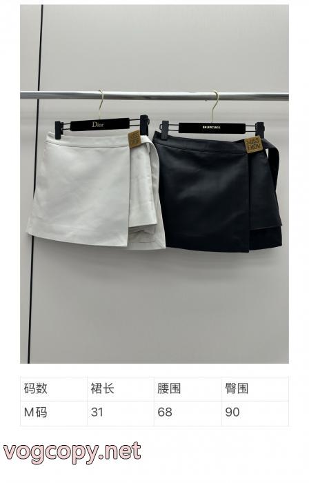 上品低価 最前線2026 気分も上がるきれいめハッピボトムスコピー 品 販売ディオール.._0_5