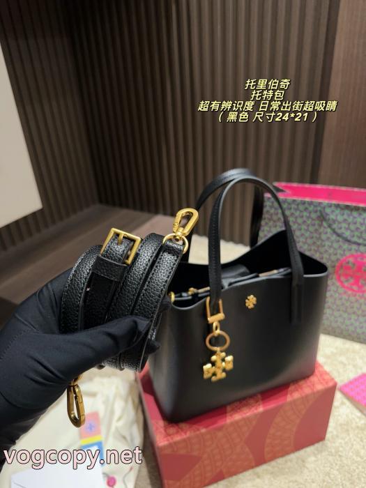 バッグTory Burch売切必至超安値 抜群な新鮮度 2026新作コレクションコピー 商品 販売_0_0