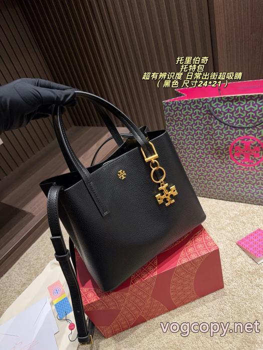 バッグTory Burch売切必至超安値 抜群な新鮮度 2026新作コレクションコピー 商品 販売_0_2