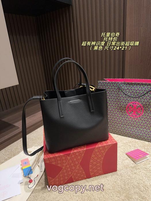 バッグTory Burch売切必至超安値 抜群な新鮮度 2026新作コレクションコピー 商品 販売_0_4