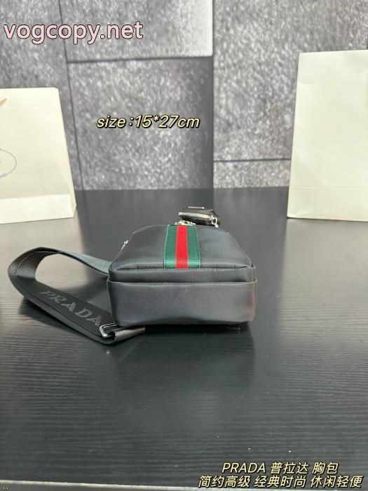 コピー 商品 ブランドバッグ視線を集めて 大人可愛い 超限定VIPセールPRADA_0_0