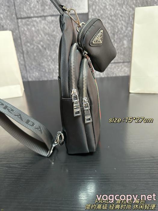 コピー 商品 ブランドバッグ視線を集めて 大人可愛い 超限定VIPセールPRADA_0_1