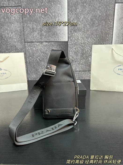 コピー 商品 ブランドバッグ視線を集めて 大人可愛い 超限定VIPセールPRADA_0_2