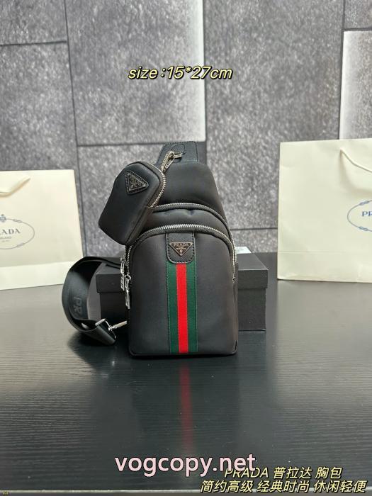 コピー 商品 ブランドバッグ視線を集めて 大人可愛い 超限定VIPセールPRADA_0_3