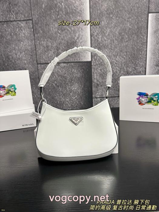 PRADA新価格で登場 2026アイテムから新たに登場！ 知的な雰囲気夏着物レディースバッグブランド アクセサリー 激安_0_1