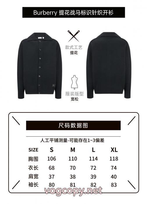 大人気商品 快適さと洗練された表情 相性抜群激安 通販 ブランドコートBURBERRY_0_4