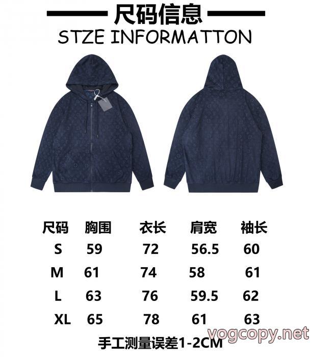 限定セール高品質 期間限定SALE 今年度最新限定ブランド コピー 専門LOUIS VUITTONパーカー_0_0