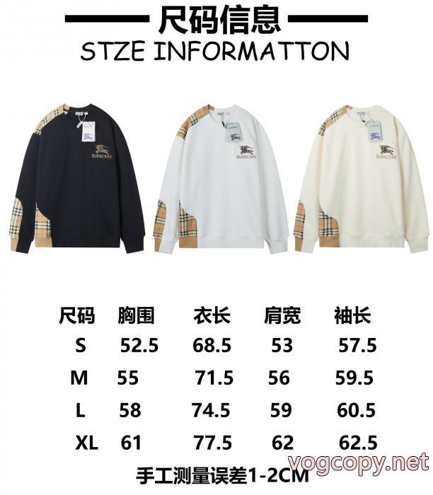 ギフトにオススメも最適 コスパ最高のプライス 大人可愛いBURBERRYパーカー偽物 ブランド 販売_0_3