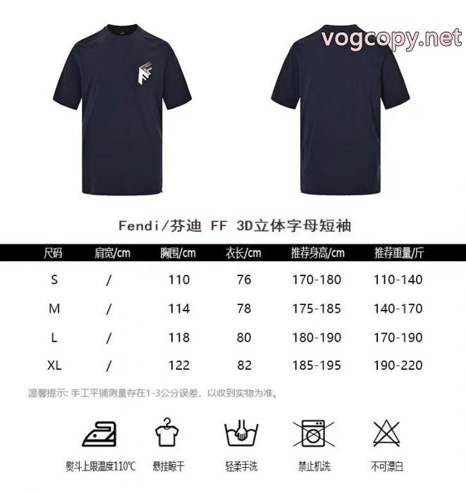 激レアモデル高品質 流行り 実用的な一品半袖Tシャツ激安 通販 ブランドFENDI_0_3