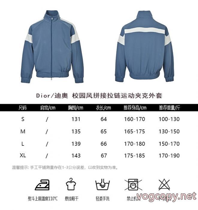 ジャケットスーパー コピー 販売人気定番新品 2026年夏 オススメ新作 短期セールDior_0_3