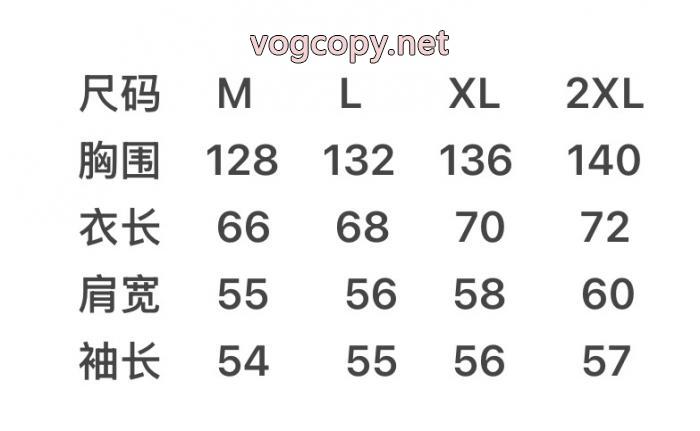 ブランド 激安 お得2026 人気急上昇中 人気ランキングジャケットLOUIS VUITTON_0_0