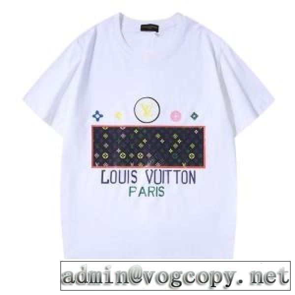 2026年春限定 2色可選 ルイ ヴィトン LOUIS VUITTON 今なお素敵なアイテムだ 半袖Tシャツvogcopy.net sn:9jSvOj